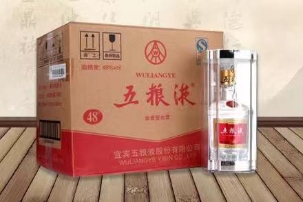 临翔五粮液回收