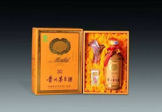 临翔年份茅台酒回收