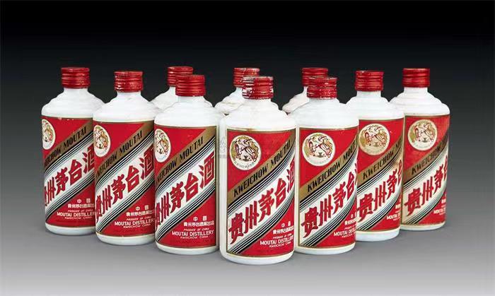 临翔茅台酒回收